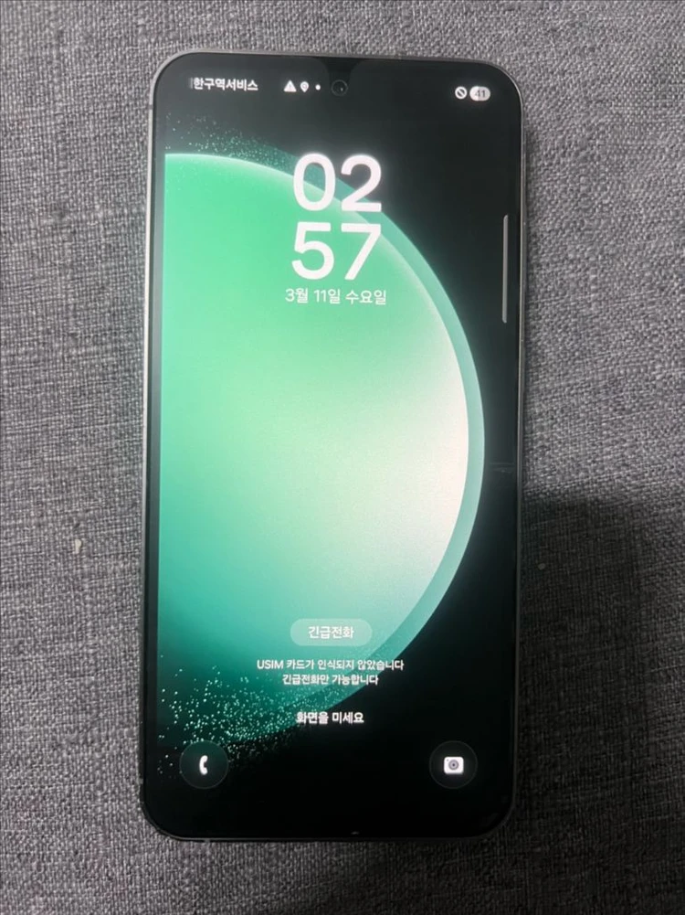 갤럭시 S23 FE 256GB 이미지