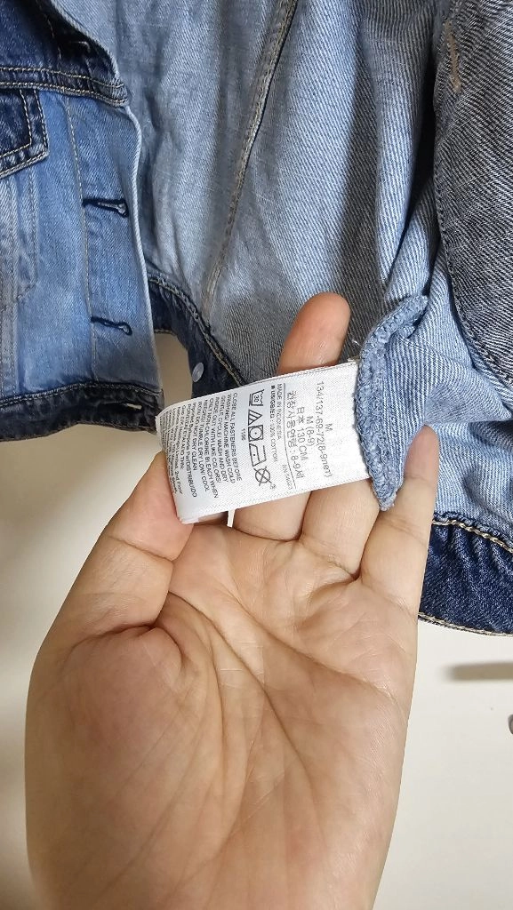 갭 키즈 청 크롭 자켓130 (729 이미지