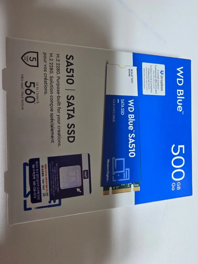 WD M.2 500GB SSD 판매 총수량 2개 이미지
