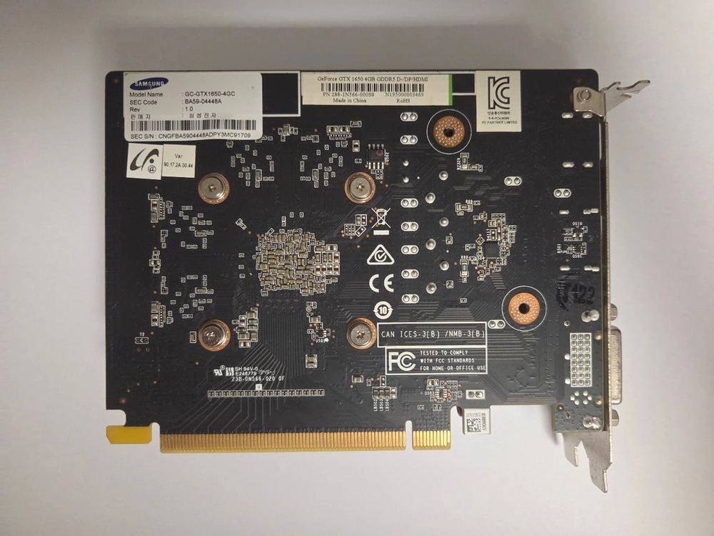 삼성 OEM 무전원 GTX 1650 판매합니다. 이미지