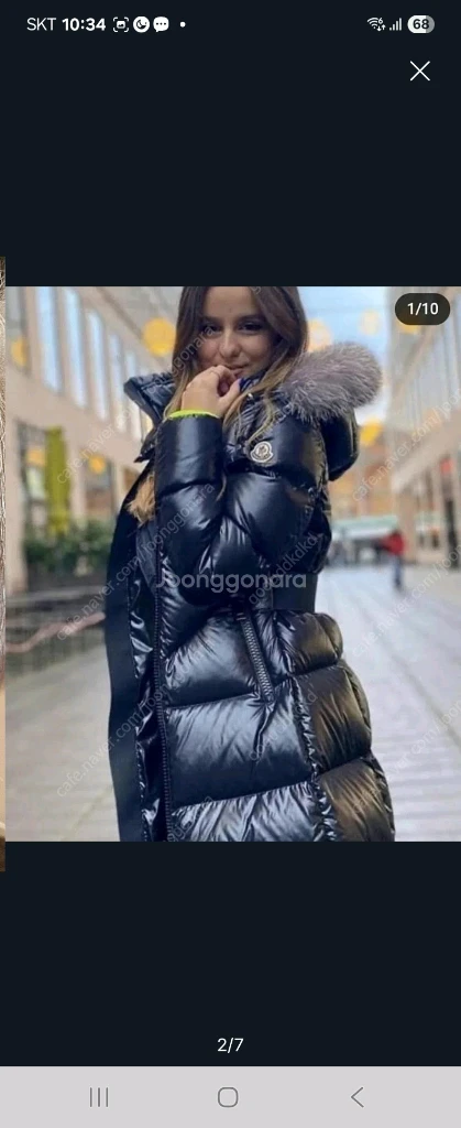 몽클레어 리바퍼블랙 1 이미지