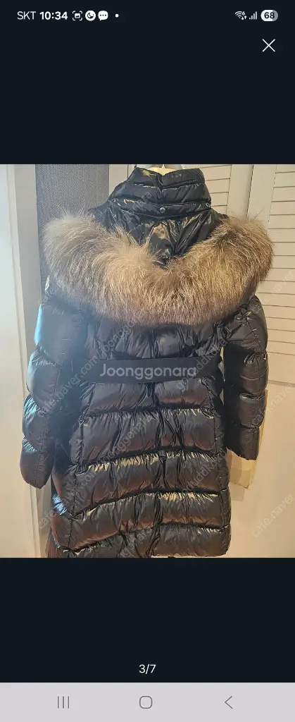 몽클레어 리바퍼블랙 1 이미지