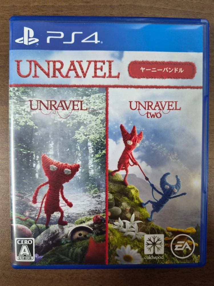 PS4 언래블 언라벨 1, 2편 합본 야니 번들 - 안심되는 중고거래