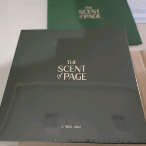The Scent of Page 디퓨저 200ML 교보문고 시그니처 향 이미지