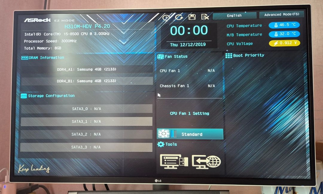 i5 8500 h310m 보드셋 팝니다 이미지
