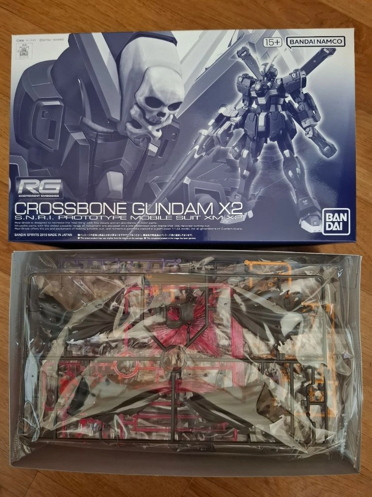 RG 크로스본 건담 X2, HG 건담 GP02 사이살리스, HG 함브라비, HG 오건담, HG 갸.프랑(HG 가프랑 - 안심되는 중고거래