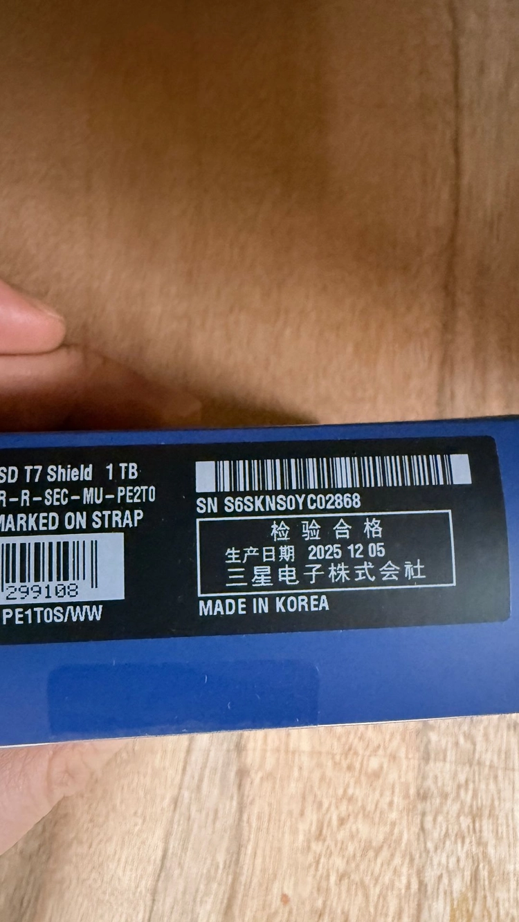 미개봉 ) 삼성 포터블 외장하드 SSD T7 Shield ( 1테라 ) 이미지