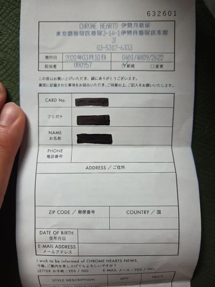 크롬하츠 포에버링 6mm us 7호 이미지