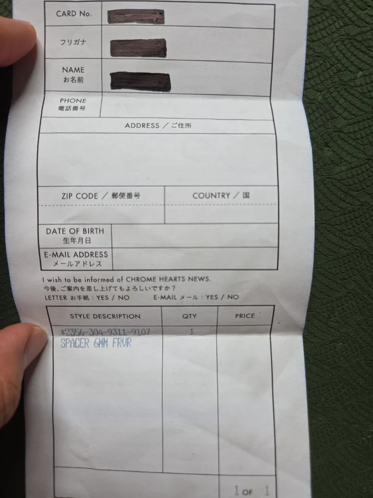 크롬하츠 포에버링 6mm us 7호 이미지