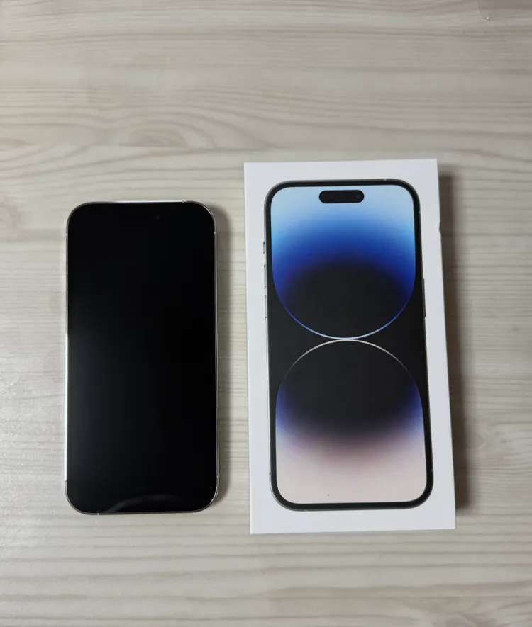 아이폰 14 Pro 실버 256GB - 안심되는 중고거래