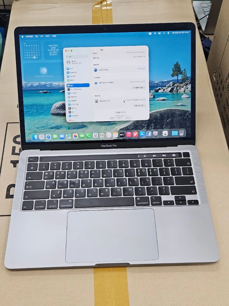 애플 맥북 프로 13인치 i5 10세대 16GB 512GB 이미지