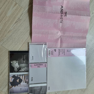 이센스 앨범 이미지