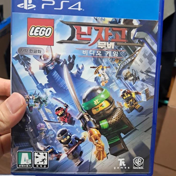 ps4 레고 닌자고 무비 비디오게임 - 안심되는 중고거래