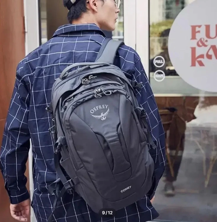 오스프리 COMET 30L 캐쥬얼 등산배낭 트래킹 아웃도어 배낭 이미지