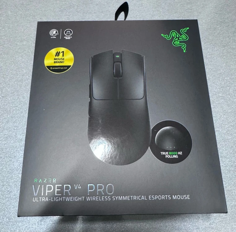 레이저 바이퍼 v4 pro 마우스 이미지
