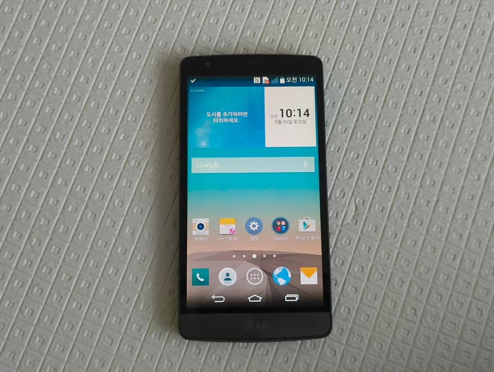 LG G3 Beat 스마트폰 배터리2개+거치대 이미지
