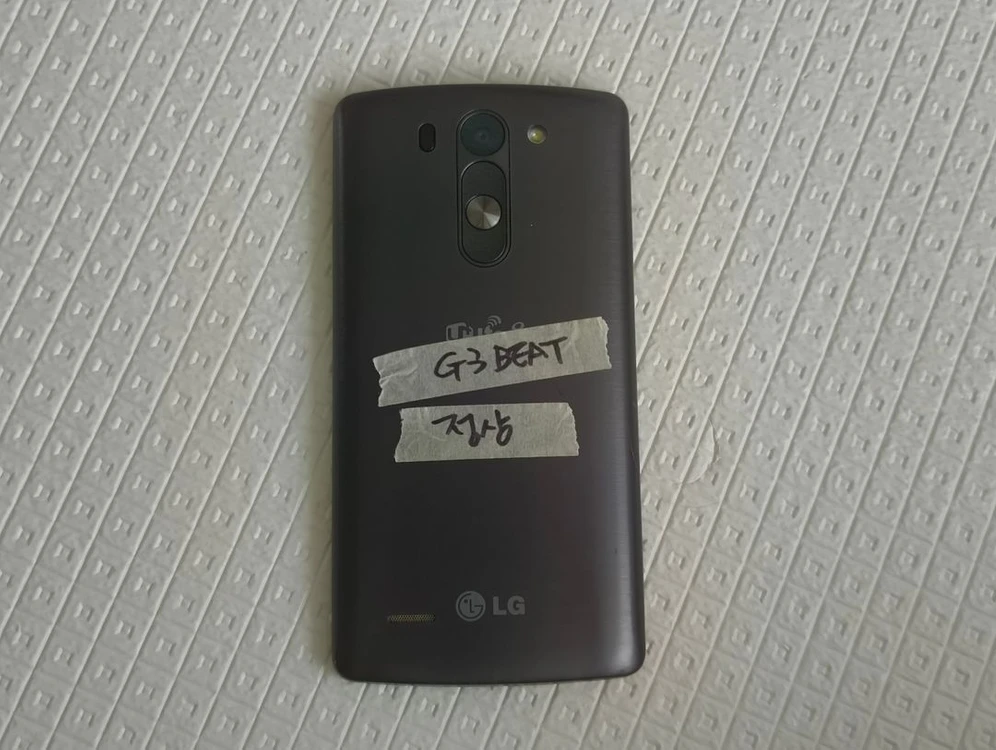 LG G3 Beat 스마트폰 배터리2개+거치대 이미지