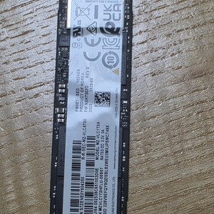 pm9e1 m.2 nvme ssd 1tb 이미지