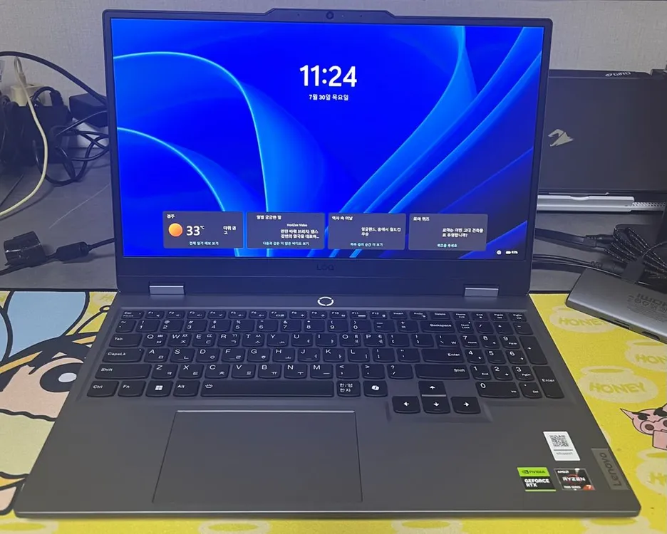 레노버 LOQ 게이밍 노트북 RTX 4050 - 안심되는 중고거래