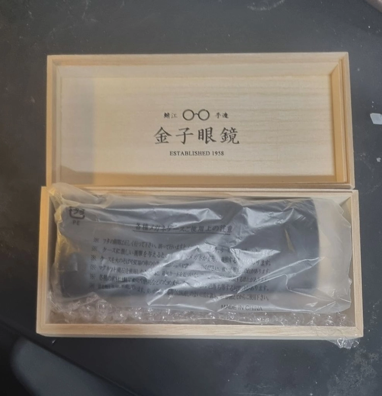 금자안경 kJ57 플립업 안경 미사용 새제품 이미지