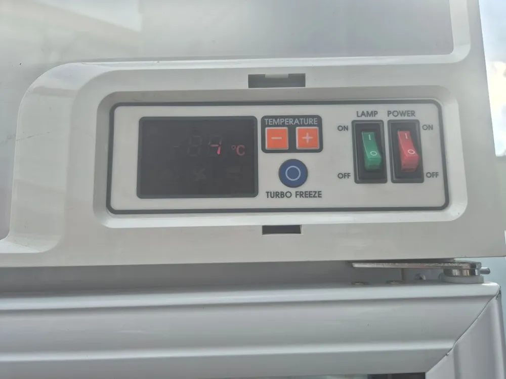 냉동쇼케이스 터보에어 수직 냉동고 간냉식 마트 편의점 카페 아이스크림 성에없는 FRS-1250F 이미지