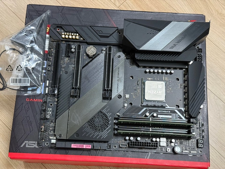 amd 정품 5900x x570 ddr4 32 세트 팝니다 - 안심되는 중고거래
