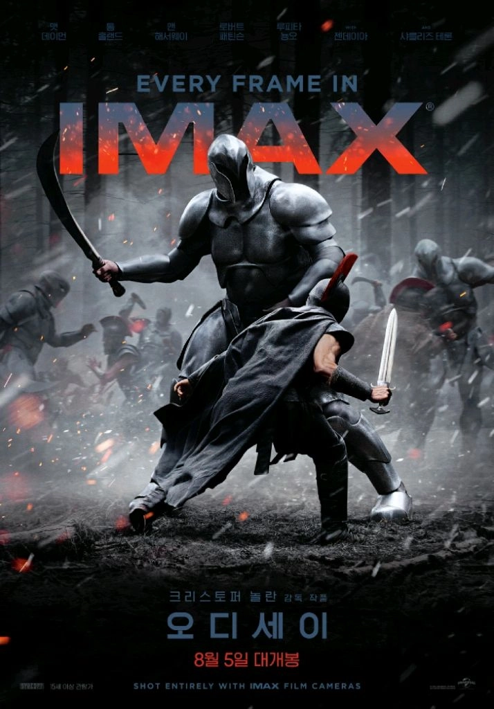 CGV 용산 아이맥스 스파이더맨/오디세이 IMAX 용산 4DX 명당석 CGV 용아맥 용포디 프라임존 2연석 양도 - 안심되는 중고거래