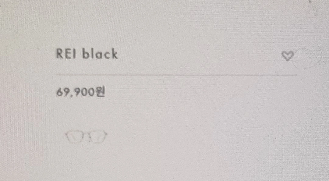 블루엘리펀트 REI silver 이미지