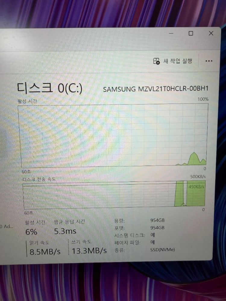 HP Z북파워 G11 16인치 (울트라7/RTX3000) DDR5 32GB 고사양워크스테이션 노트북 이미지