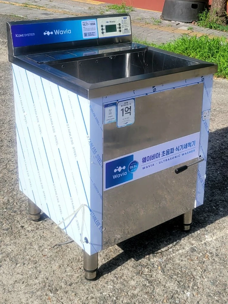 24년1월식 최신형 업소용 초음파 식기세척기 이미지