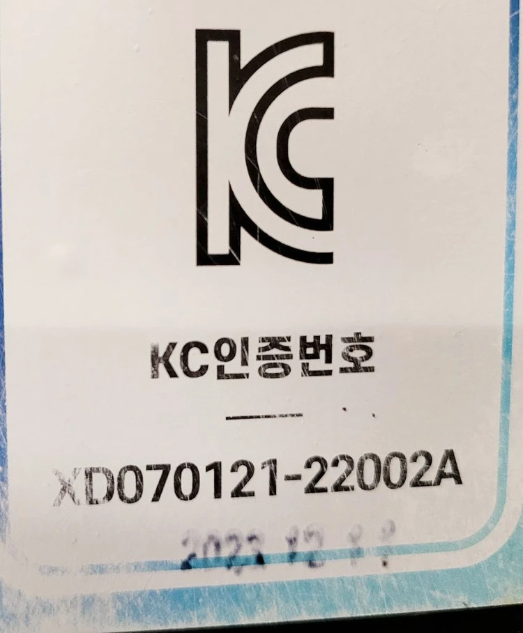 24년1월식 최신형 업소용 초음파 식기세척기 이미지