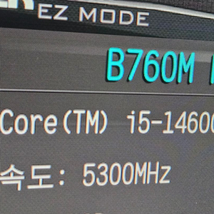 인텔 14600k b760m d5 팔아요 이미지
