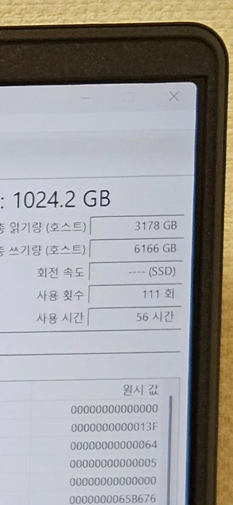 HP 오멘 맥스 16 RTX 5080 신형 게이밍 노트북 작업용 새제품급 영상편집 최고성능 캐드 OMEN MAX 이미지