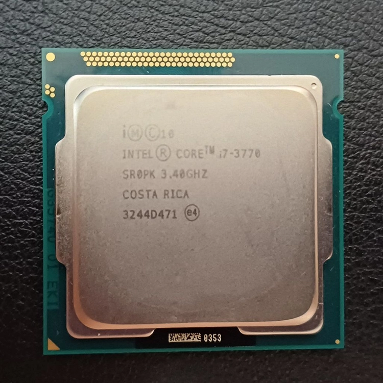 인텔 CPU i7 3770 - 안심되는 중고거래