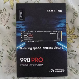 (미개봉) 삼성 990 PRO 4TB SSD 국내유통정품 판매합니다. 이미지