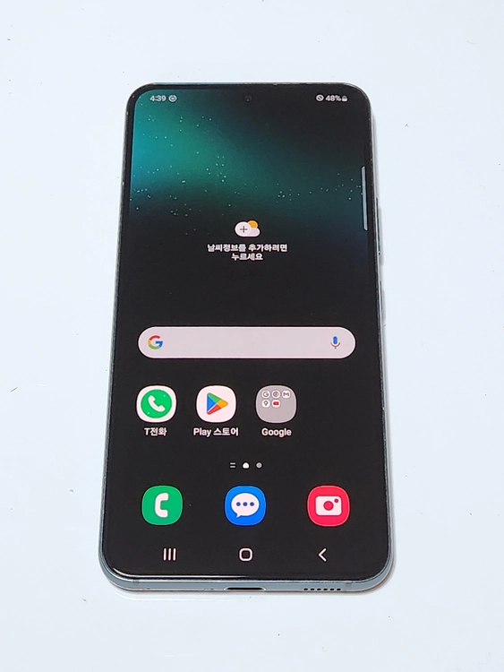 갤럭시S22 256G 그린 공기계 61263 이미지