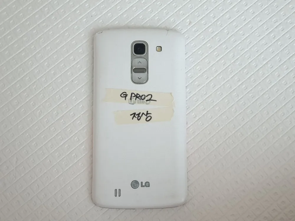 LG G Pro 2 화이트 스마트폰 이미지