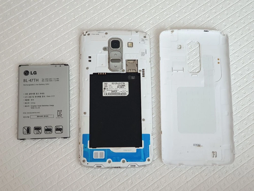 LG G Pro 2 화이트 스마트폰 이미지