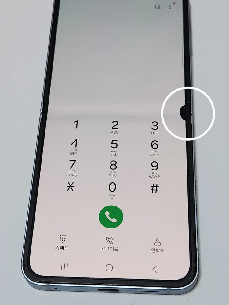 갤럭시Z플립6 512G 블루 공기계 59935 이미지