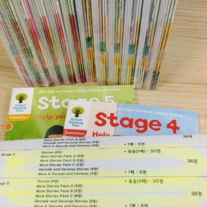 단계별 가격임. 옥스포드리딩트리 ORT 4 , 5 단계 정품 사운드북 이미지