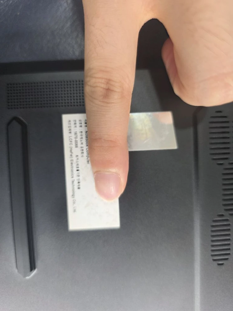 as기간 o 레노버 노트북 (16IAX10H) / RTX 5080 · Ultra 9 · 64GB · 1T 이미지