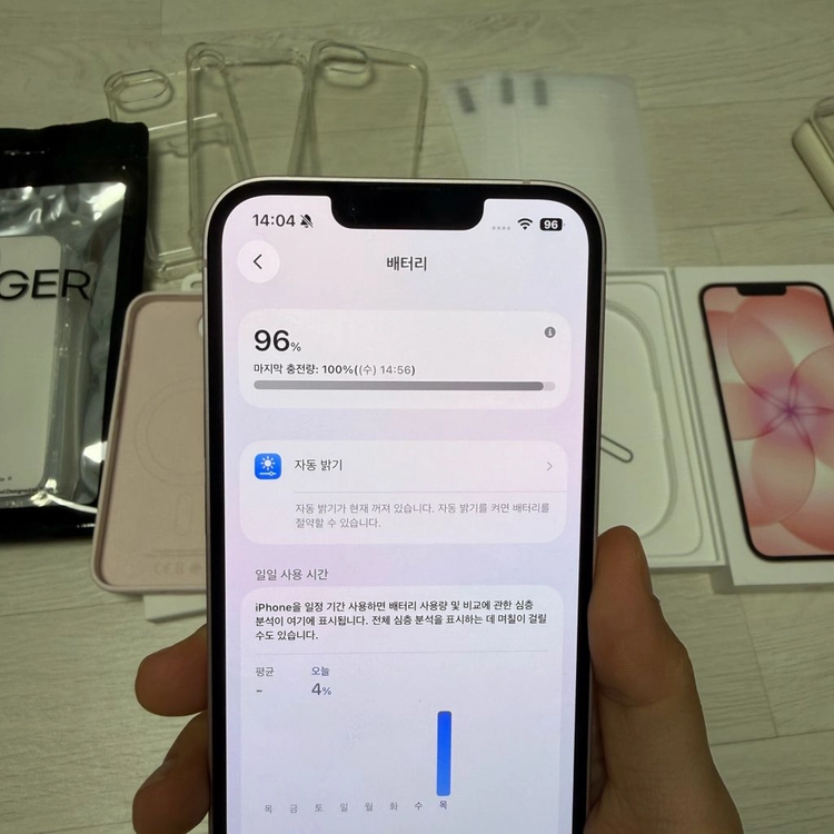 2달사용 아이폰 17e 핑크 512GB 홍콩 직구 무음폰 카메라무음 이미지