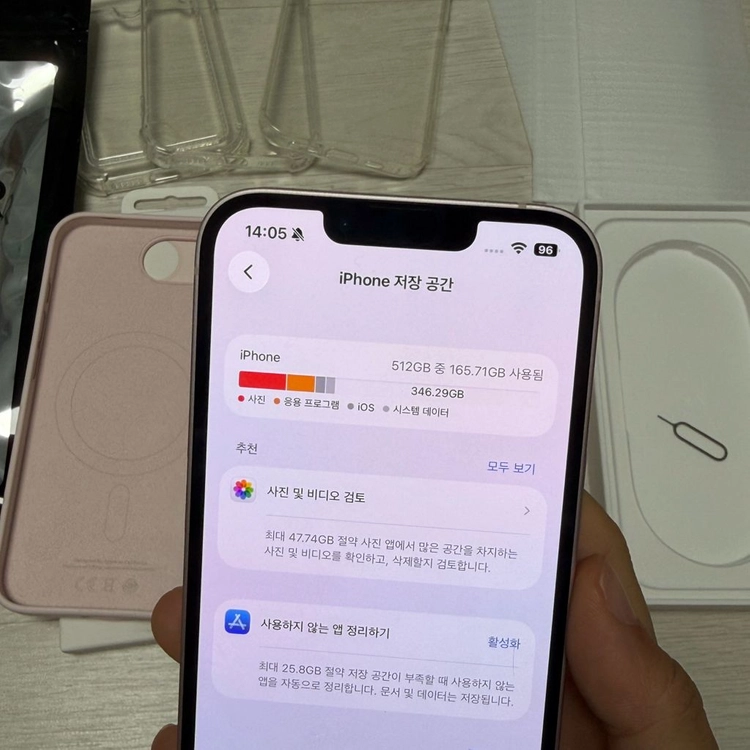 2달사용 아이폰 17e 핑크 512GB 홍콩 직구 무음폰 카메라무음 이미지