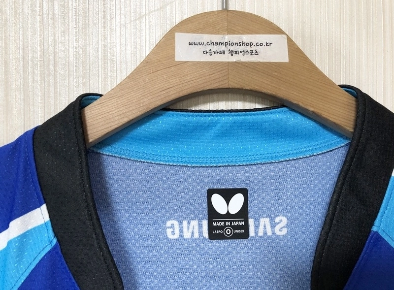 버터플라이 삼성생명탁구단 선수지급용 유니폼/져지 O(XL) 이미지