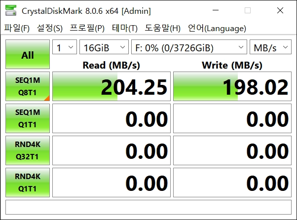 씨게이트 바라쿠다 HDD 4TB 5400/256M 이미지