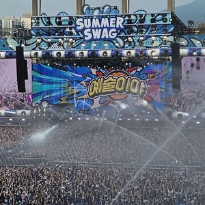 싸이흠뻑쇼 SUMMERSWAG2026 각지역 공연 좌석들 이미지