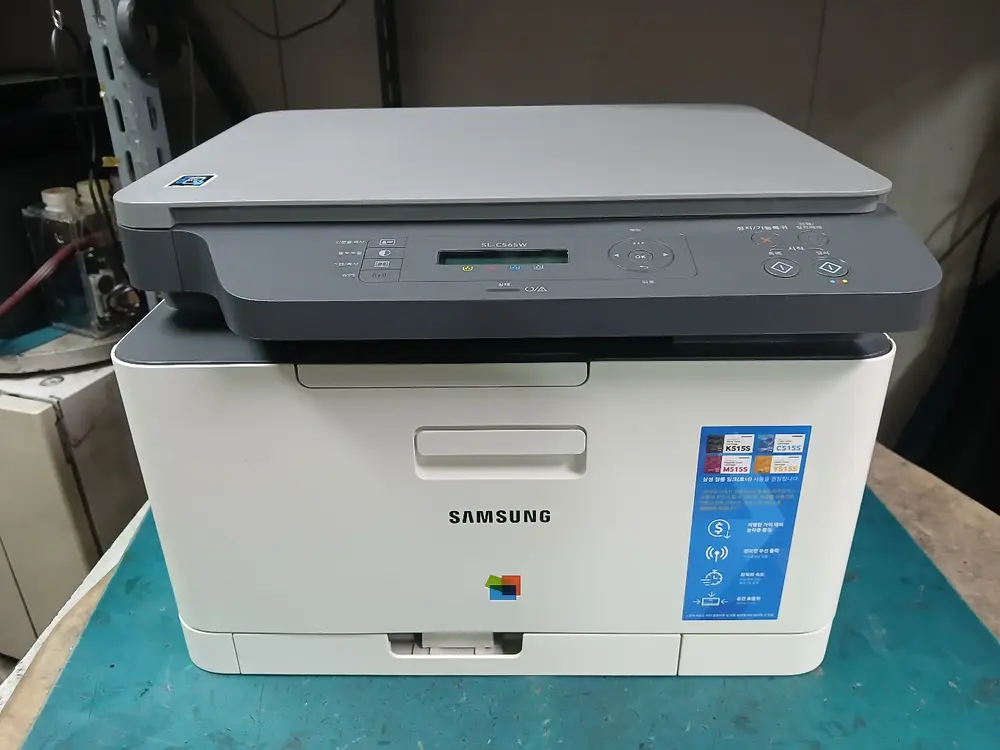 삼성 SL-C565W컬러 레이저 복합기 이미지