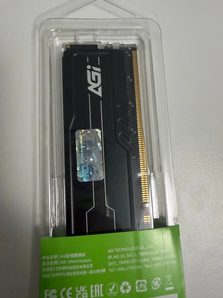 서린 정품 DDR5 5600 CL46 32GB AGi RAM 미사용급 이미지