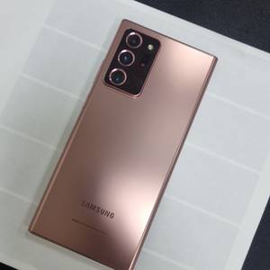 갤럭시 노트20울트라 256GB 브론즈 KT 무잔상 중고폰 213099 이미지