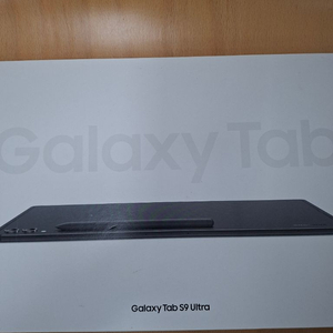 갤럭시탭S9울트라 256GB 박스셋 판매합니다. 이미지